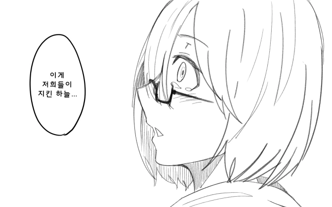 manga_2632395_002.webp