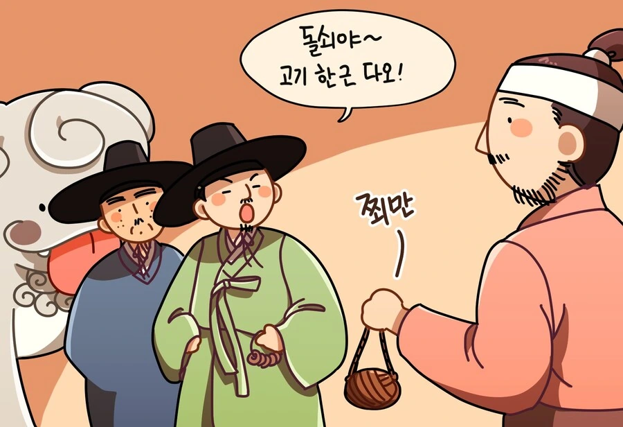 의외로 출하 경험이 있는 근성작가 대표 이미지