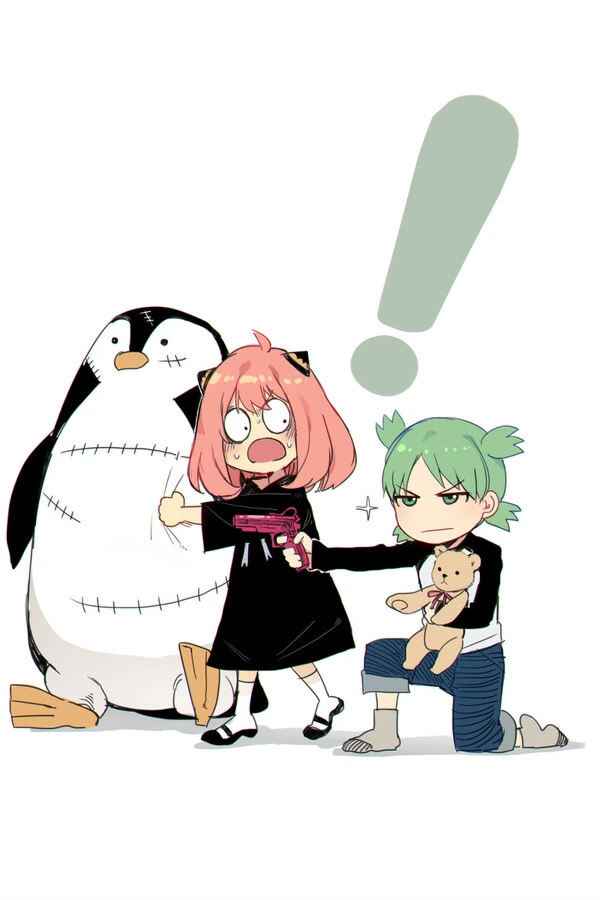 바람 피는 남자친구.manhwa 대표 이미지