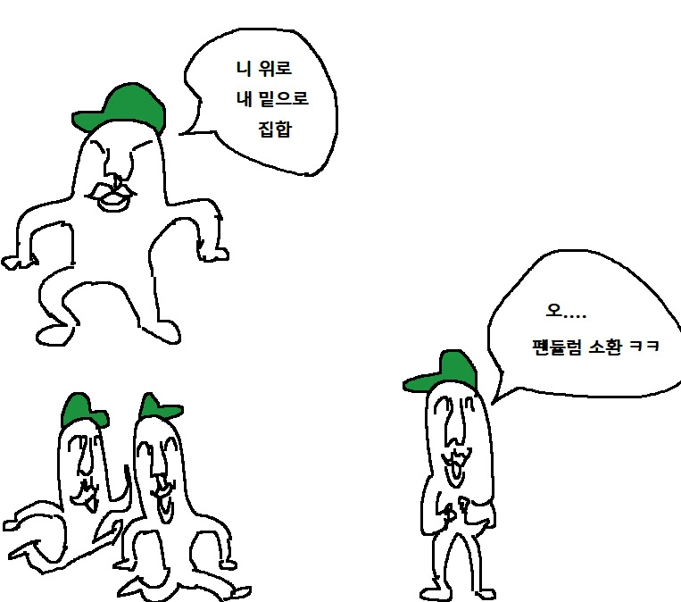 manga_3631183_002.webp