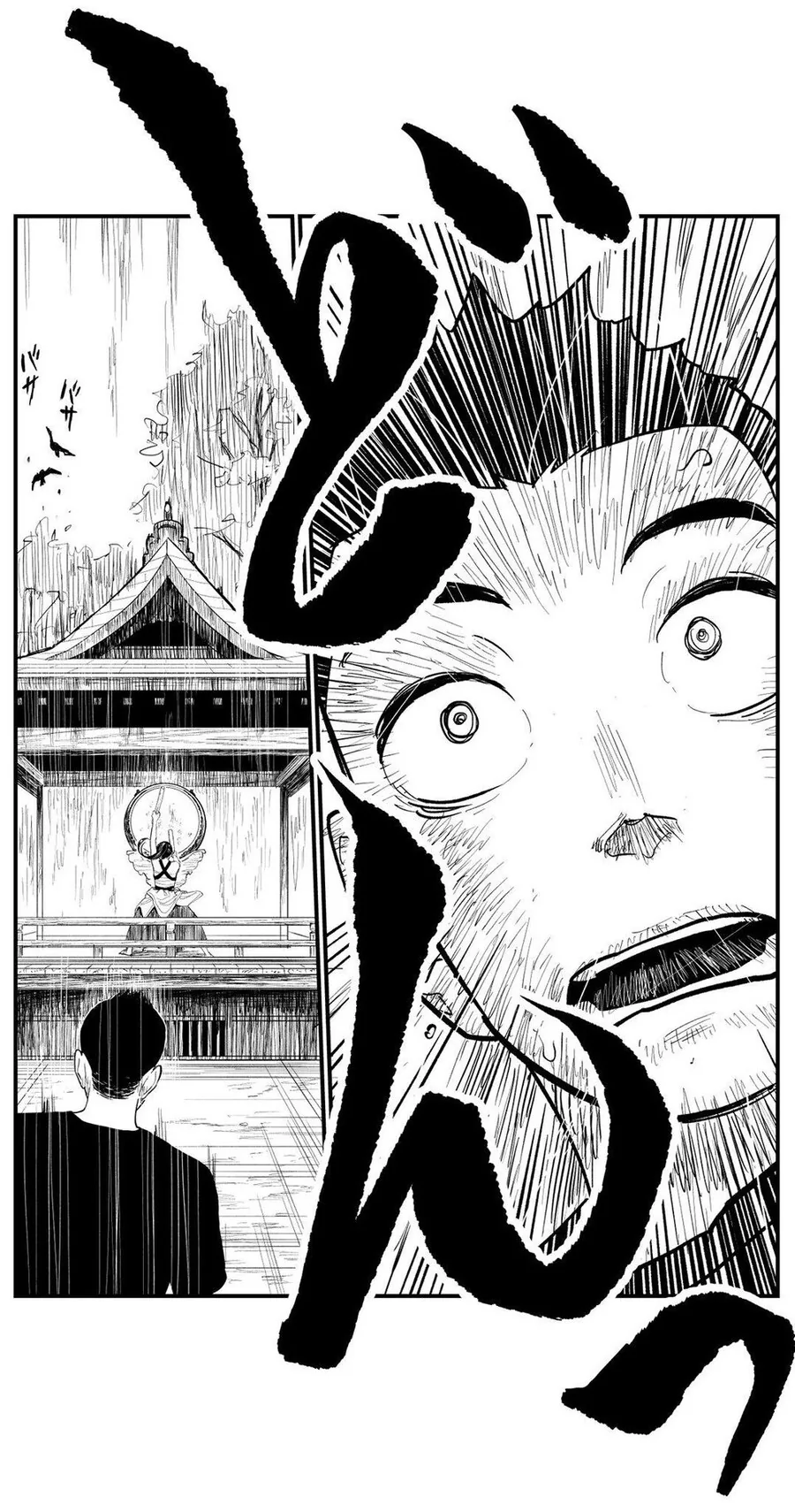 manga_3667626_006.webp