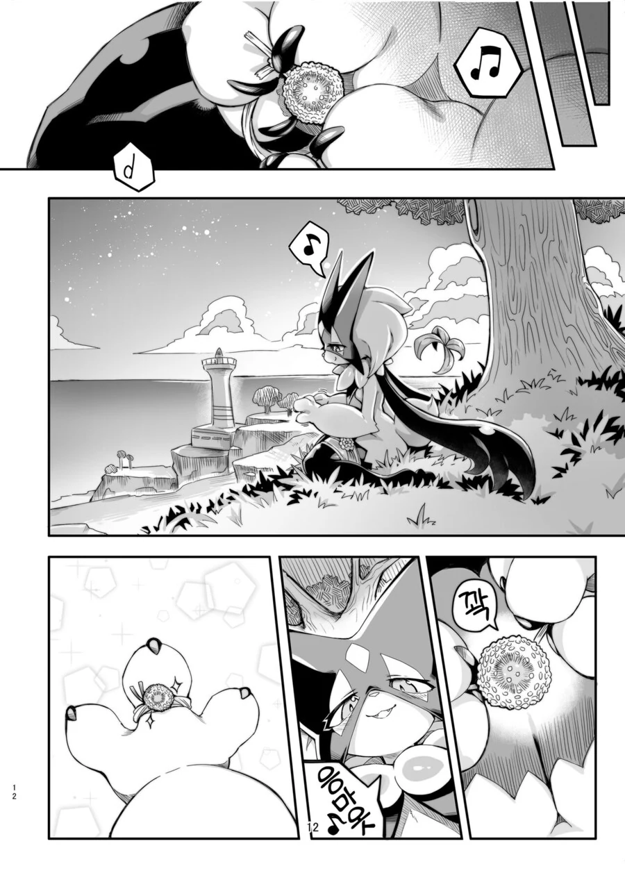 manga_3669947_010.webp
