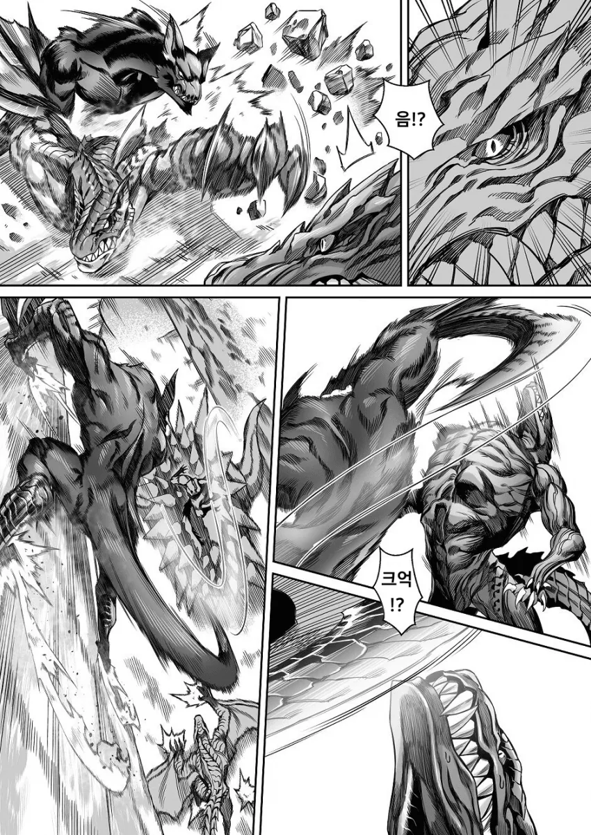 manga_3689999_002.webp