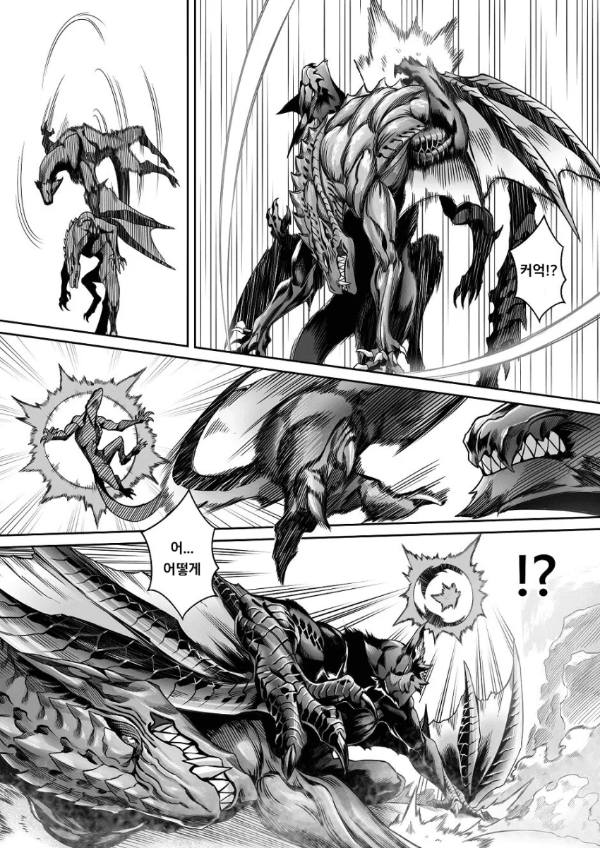 manga_3689999_005.webp