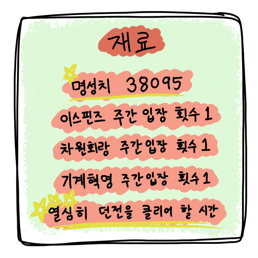img/23/06/29/1890533597d1f8c61.png