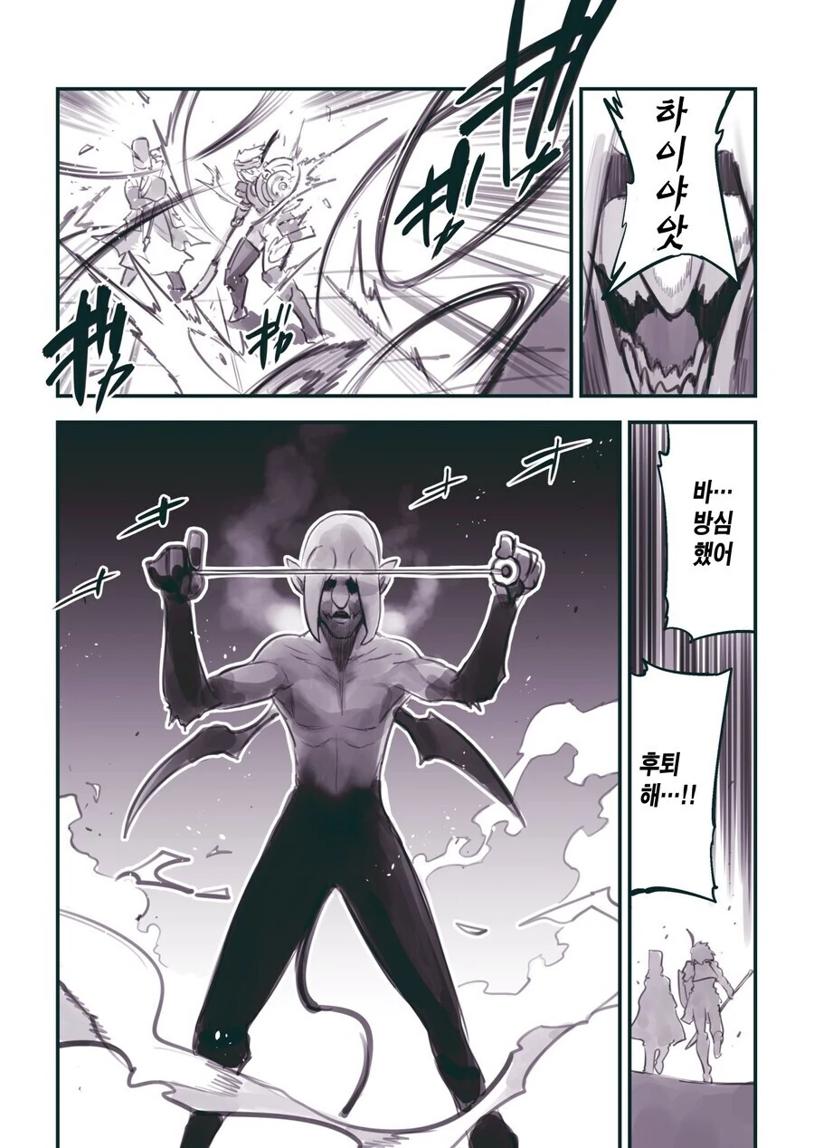 manga_68619831_003.webp