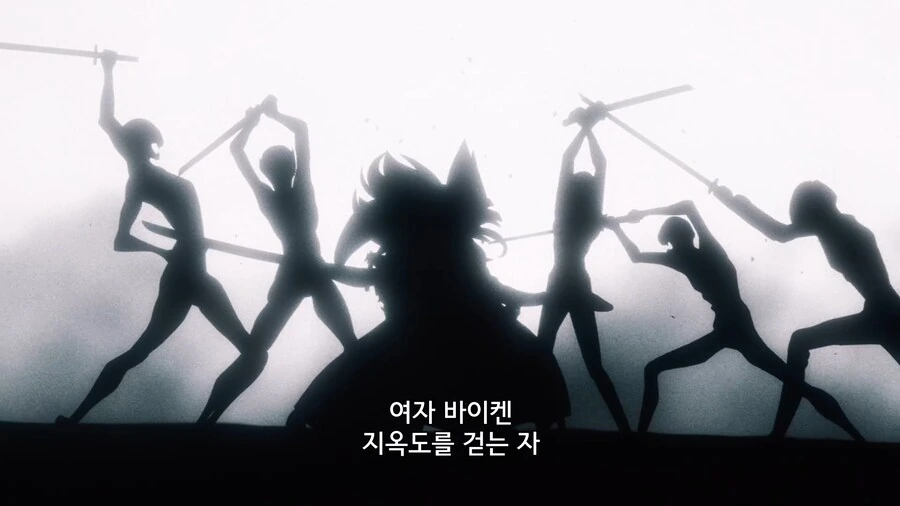유희왕)무적의 카드군.jpg 대표 이미지
