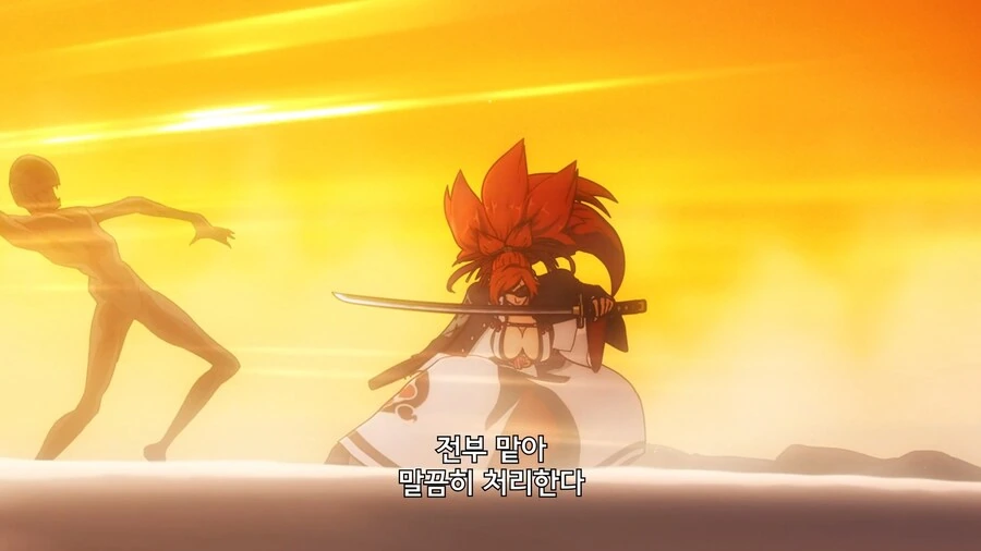 manga_70168529_002.webp