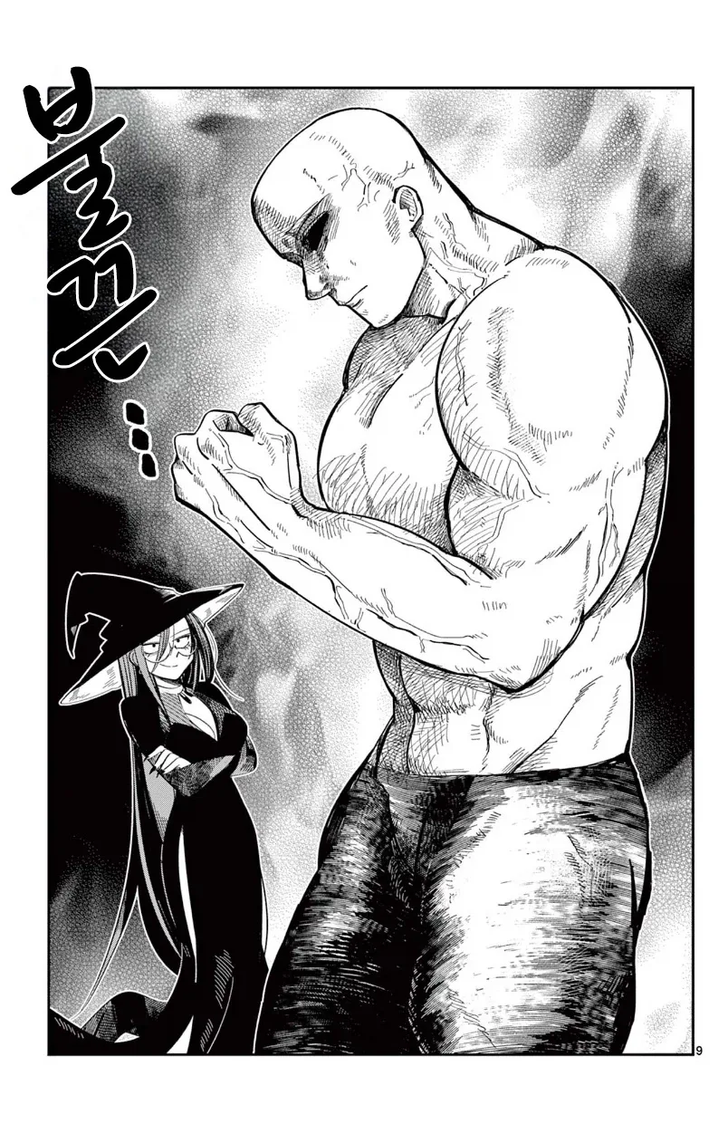인어공주가 존나 강한 이야기.manga_9.webp