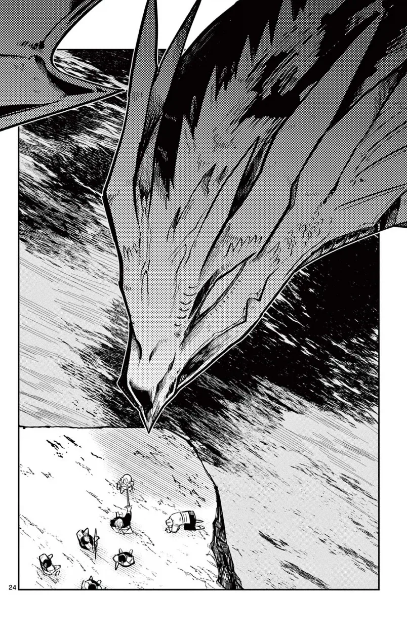 인어공주가 존나 강한 이야기.manga_24.webp
