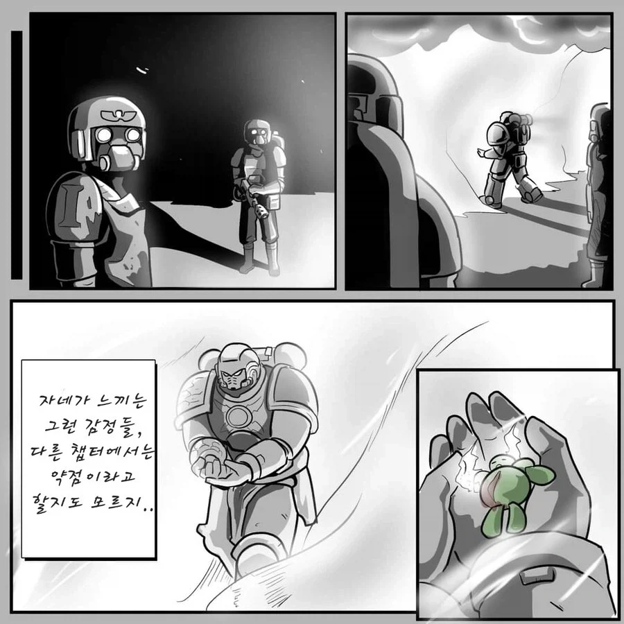 워해머)스페이스마린이 시민을 구해주러 달려온manga_21.webp