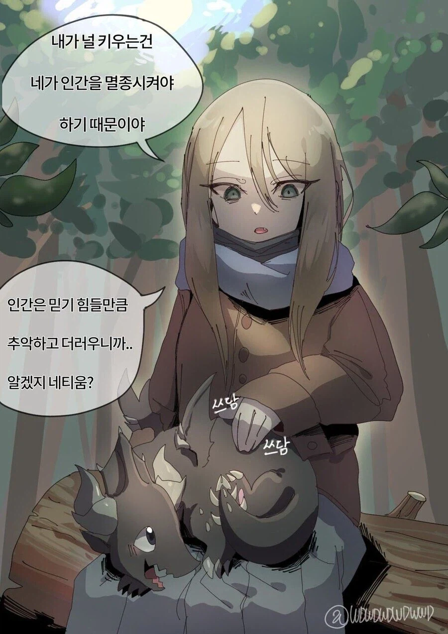 담배고양이) 비교적 정상 포지션 카짓의 특징.jpg 대표 이미지