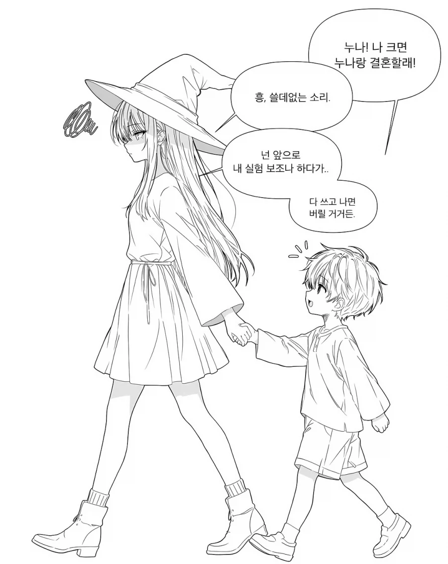 원피스) 이제야 이해가는 코브라 이무 반응...jpg 대표 이미지