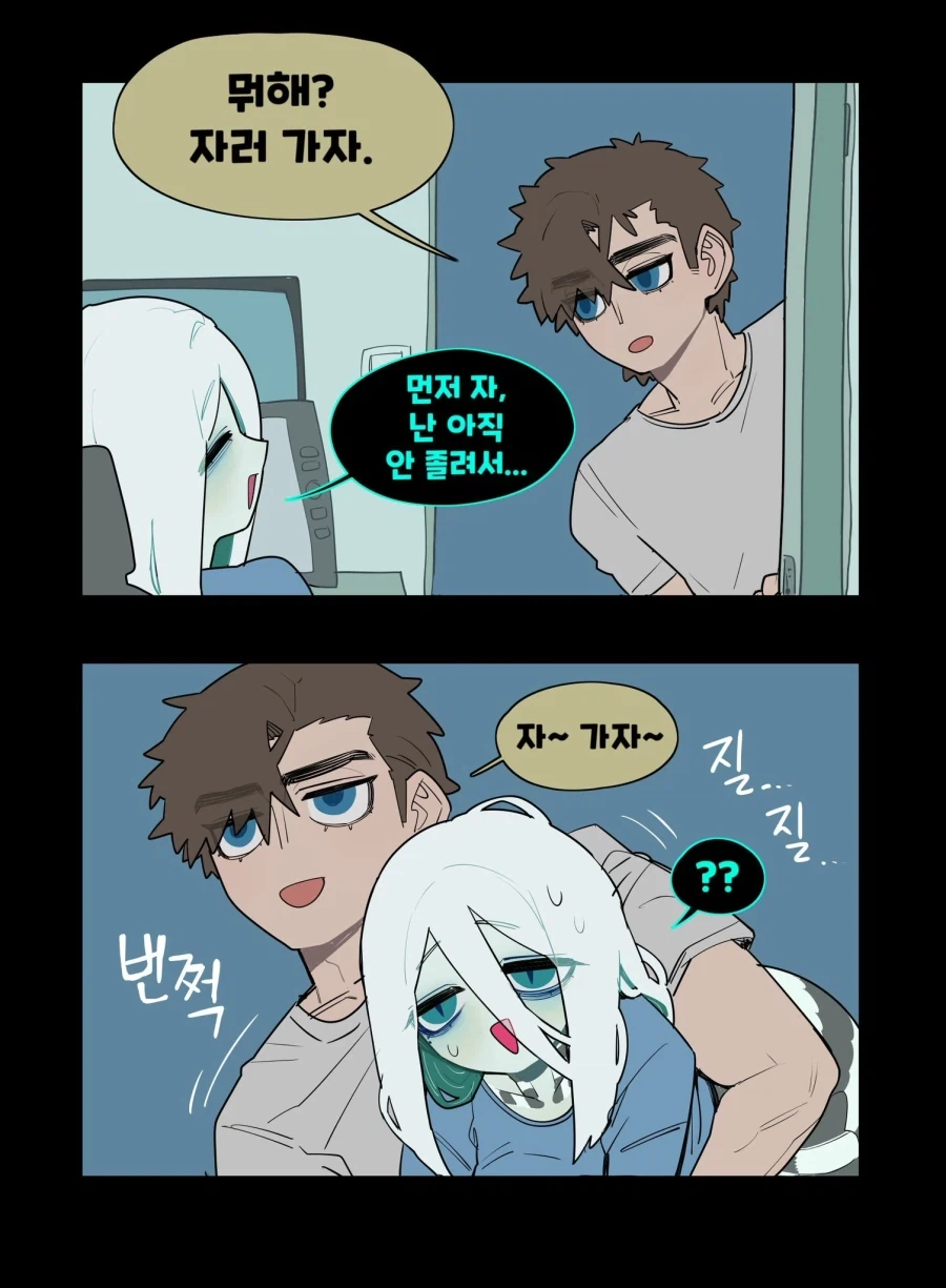 에로망가만 보고 착각하기 쉬운 것.jpg 대표 이미지