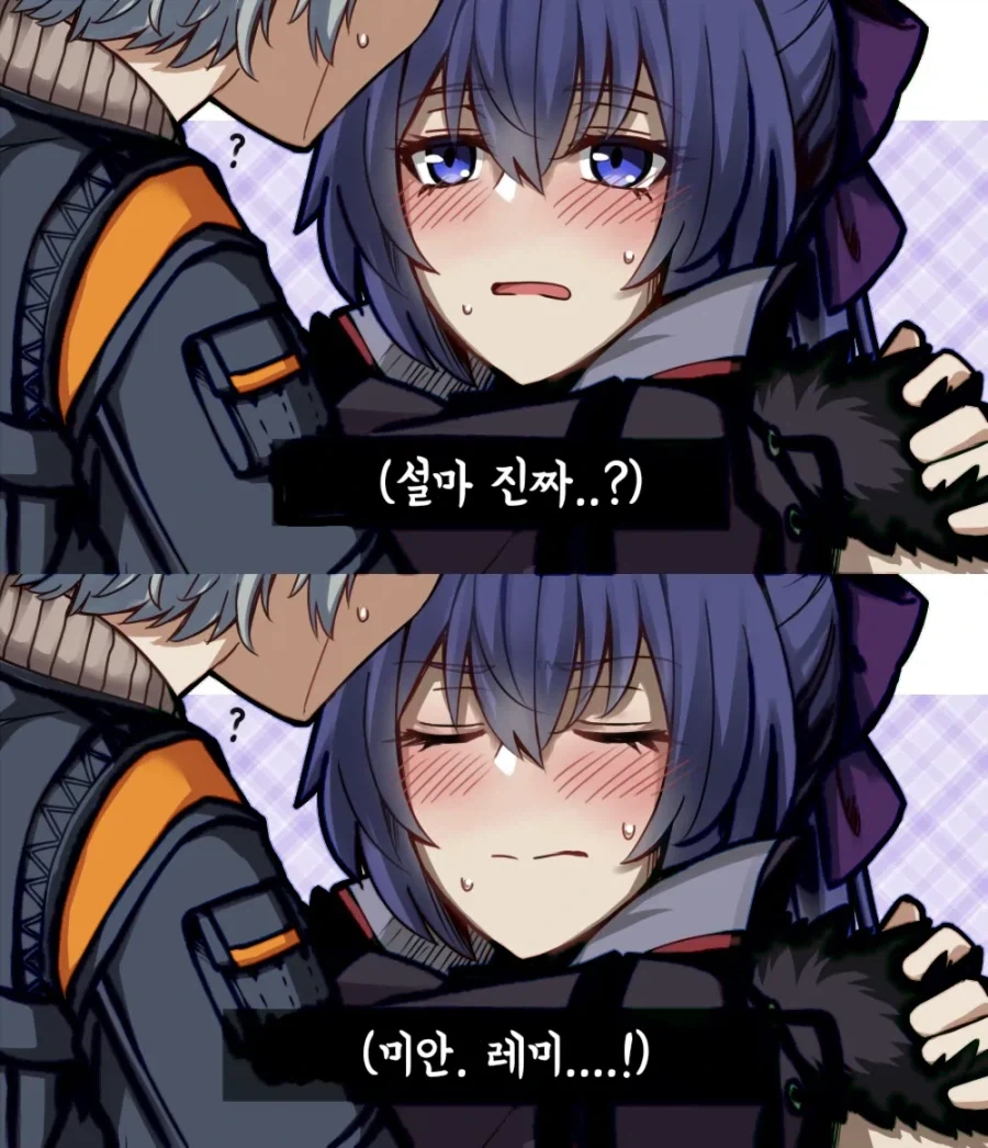 더워서 소꿉친구랑 벗는 manhwa 대표 이미지