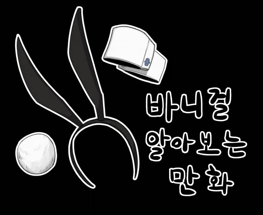 담배 고양이라면 깰 수 있을 것 같은 기록 대표 이미지