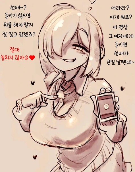 5614a7fe0ff34f2e44dda9a2a9bb6d870844b44a0d10d5b316004968833f6db7-1.jpg