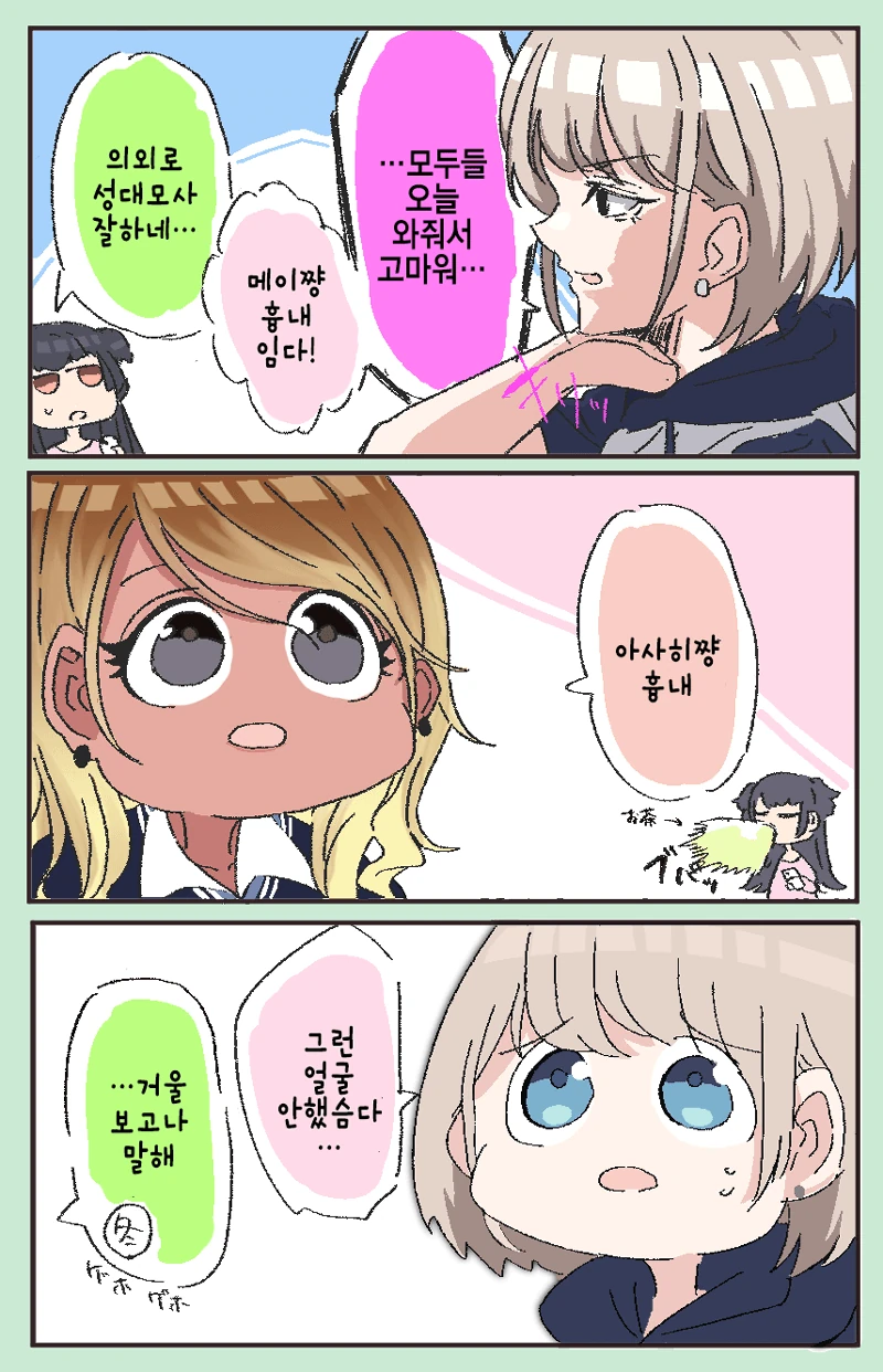 178cb4c508f4a53a2.png