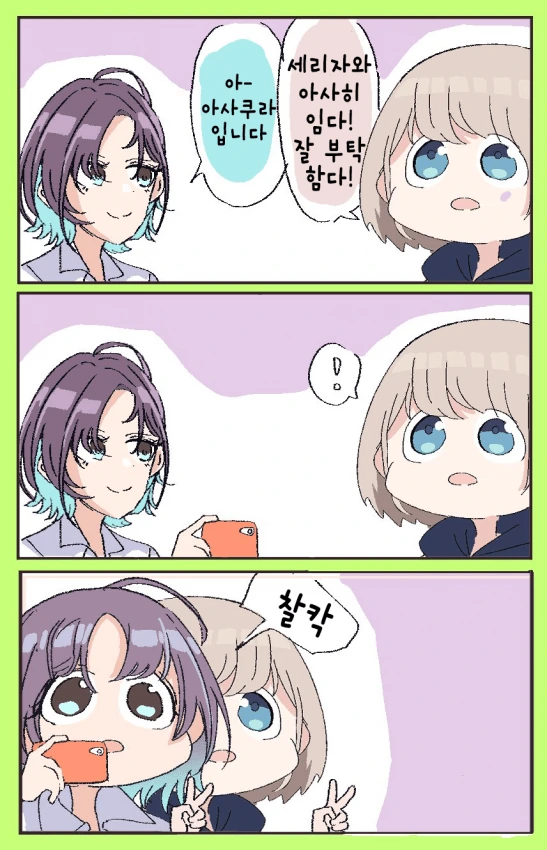 178cb27fb6749b26c.png