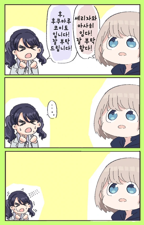 178cb2800f849b26c.png