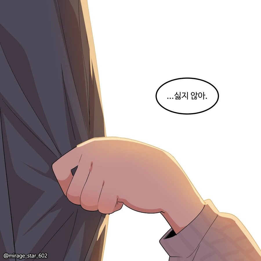 manga_1338805_012.webp