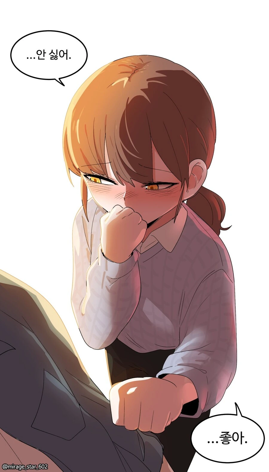 manga_1338805_013.webp