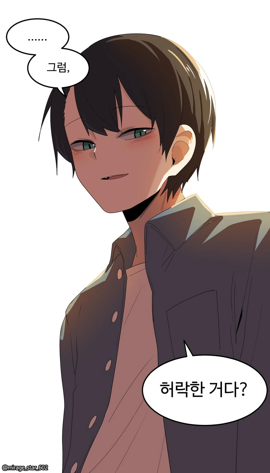 manga_1338805_014.webp