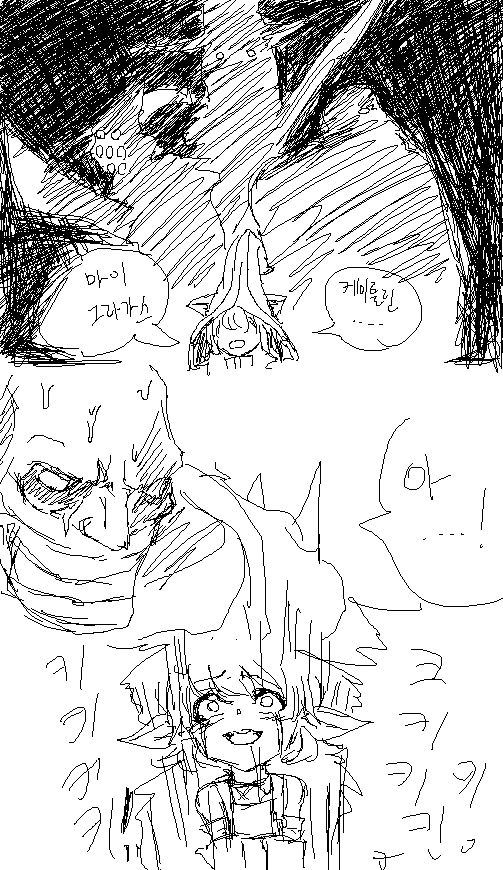 manga_1546340_002.webp