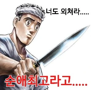 manga_1843760_017.webp