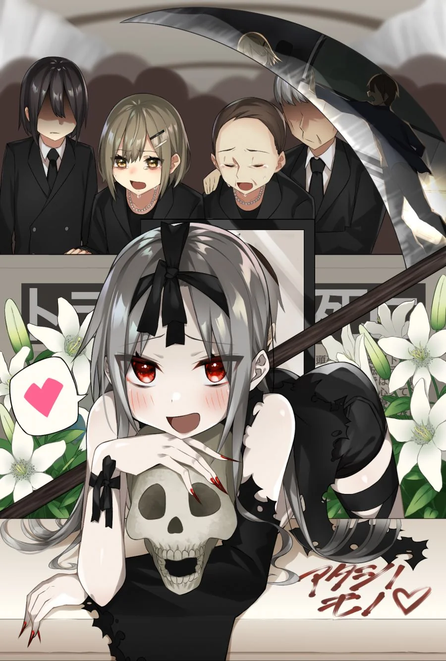 manga_1925821_003.webp