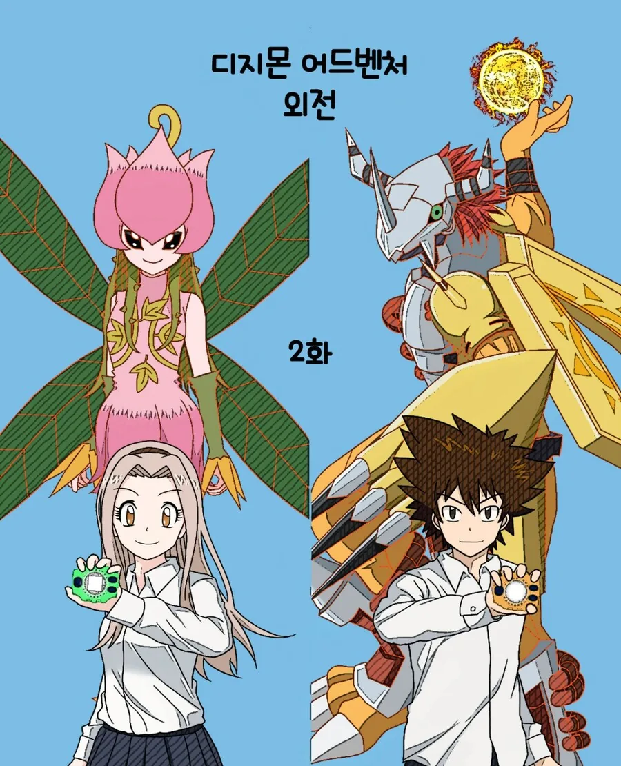manga_2044088_002.webp