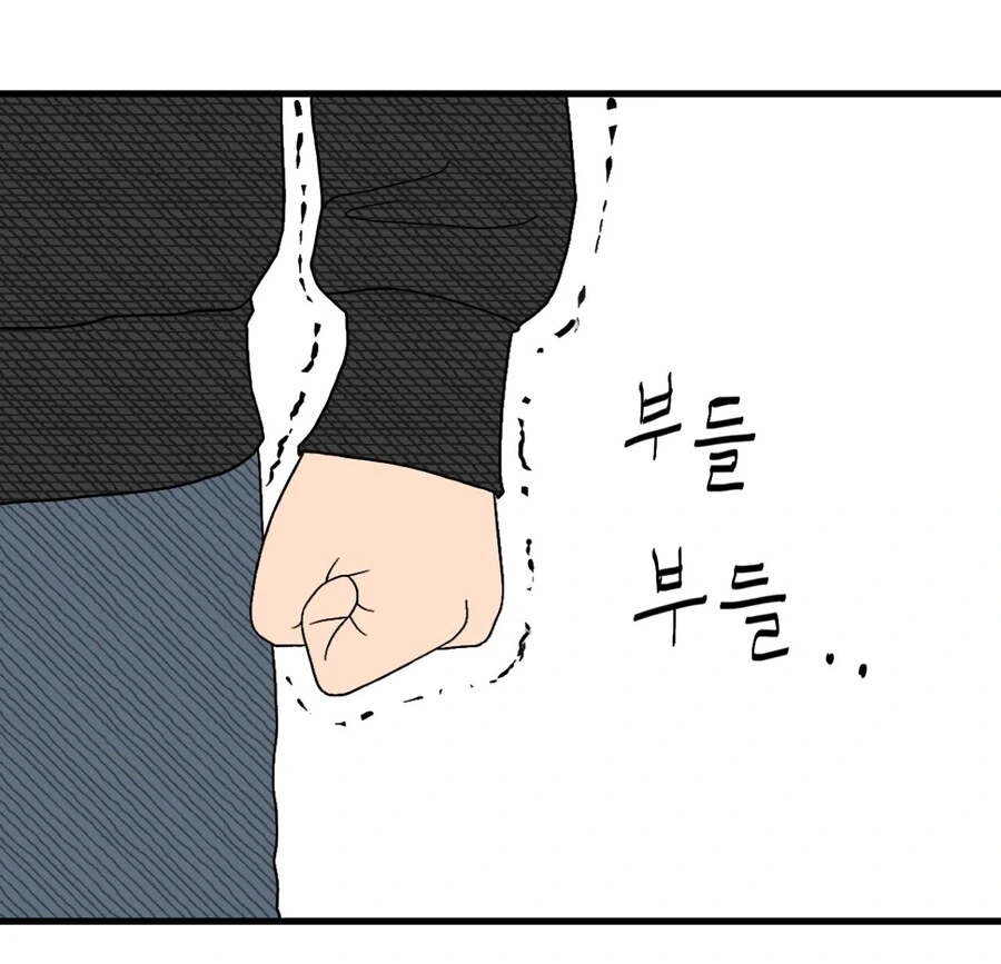 manga_2044088_006.webp
