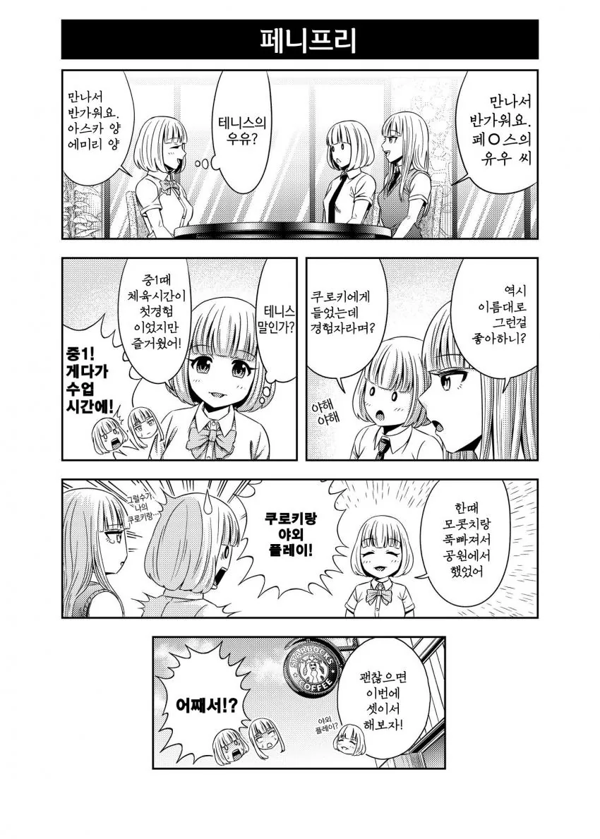 1567830555.jpg