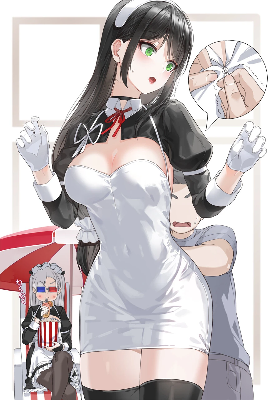 manga_2137949_002.webp