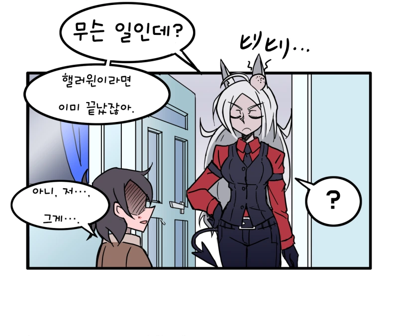 manga_2274684_002.webp