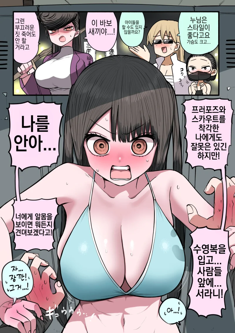 img/23/08/29/18a3f08edec51a003.png