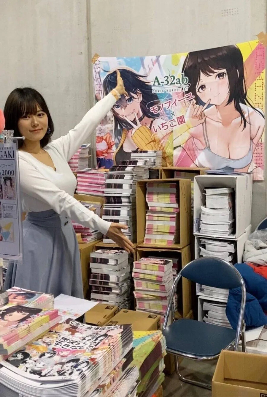 manga_2277594_002.webp