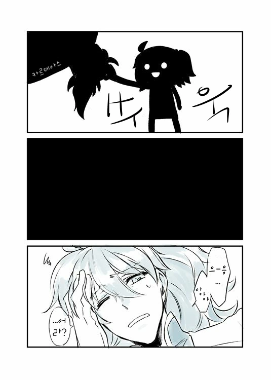 manga_2281175_004.webp