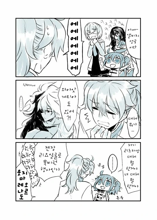 manga_2281175_005.webp