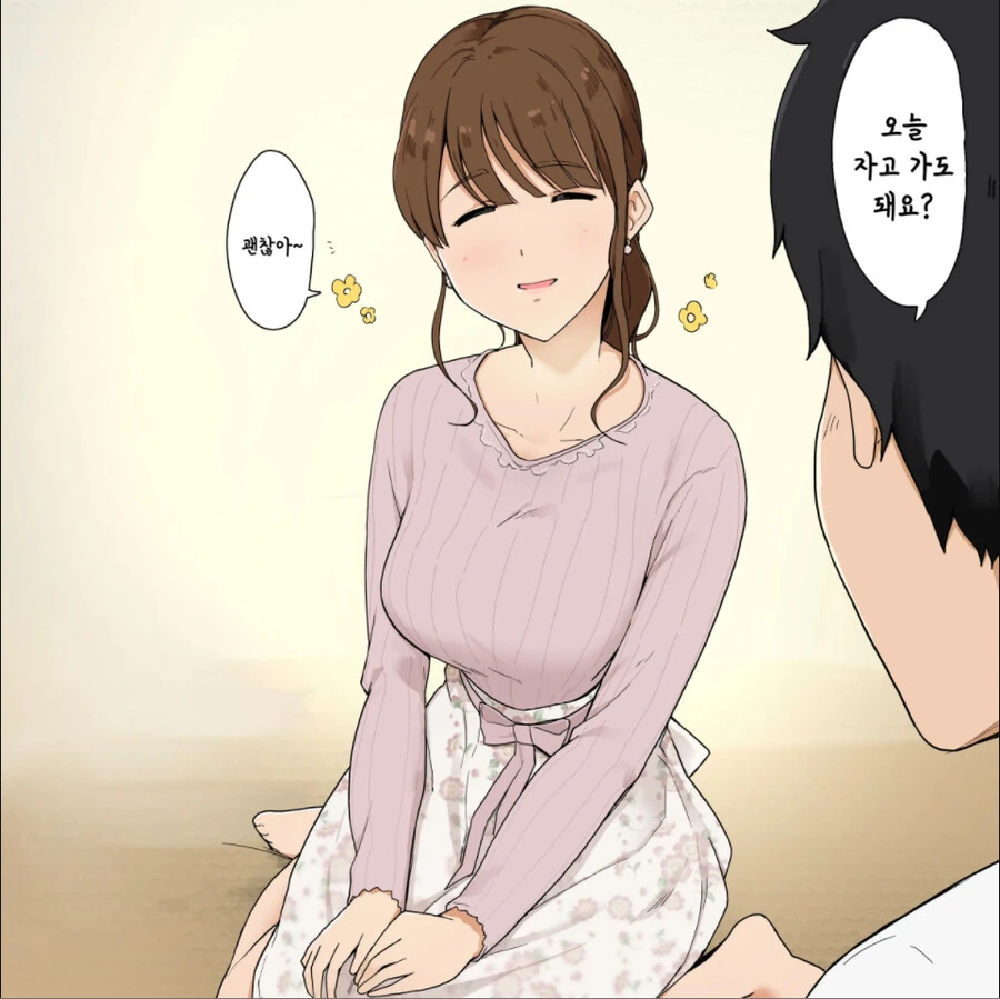 manga_2491535_002.webp