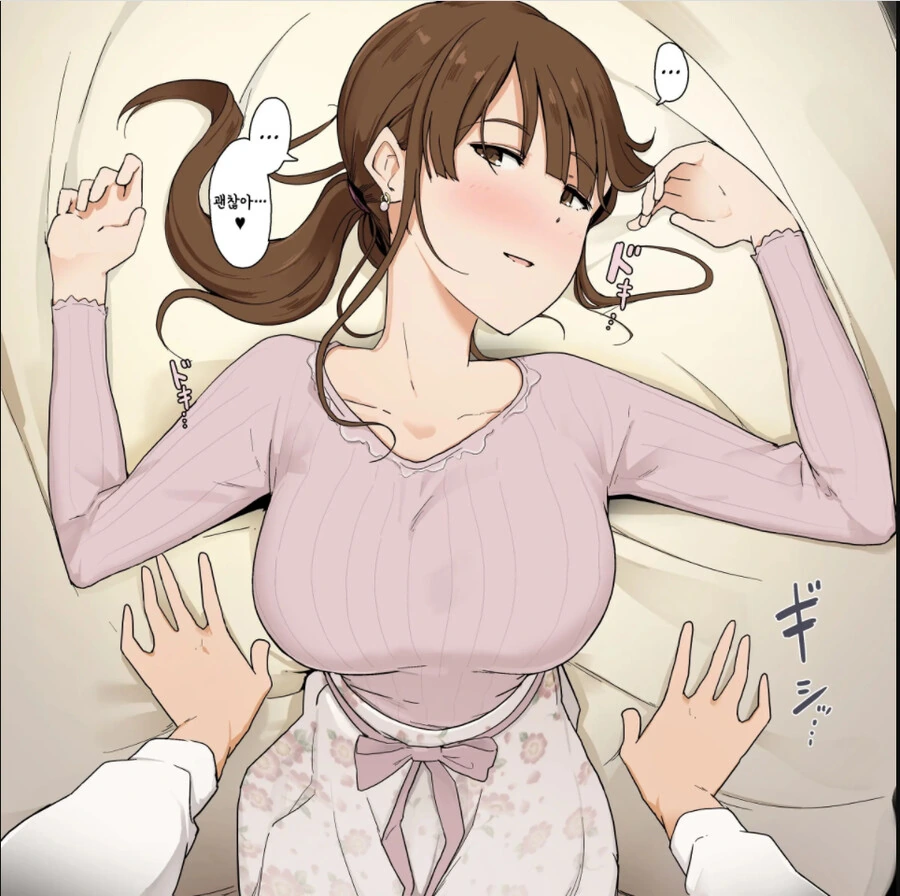 manga_2491535_003.webp