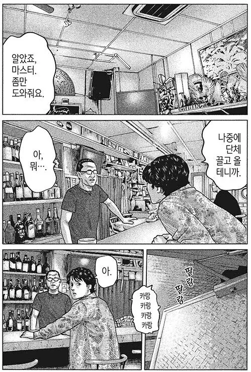 img/23/07/16/1895a6a833157cdec.png
