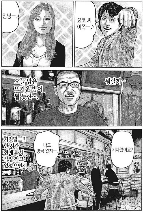 img/23/07/16/1895a6a872b57cdec.png