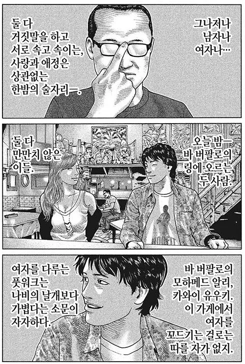 img/23/07/16/1895a6a897b57cdec.png