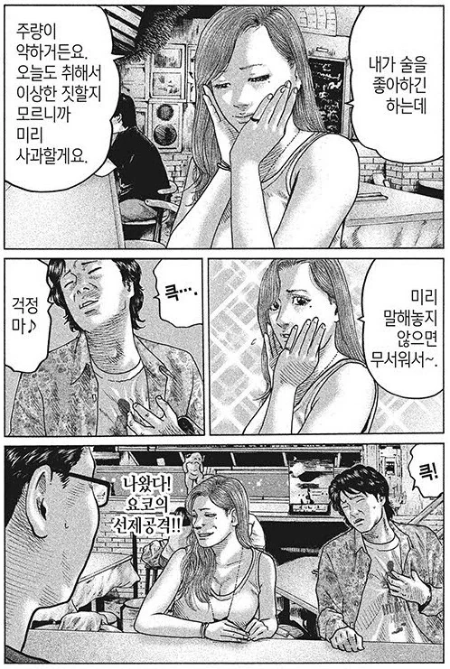 img/23/07/16/1895a6a8d2257cdec.png
