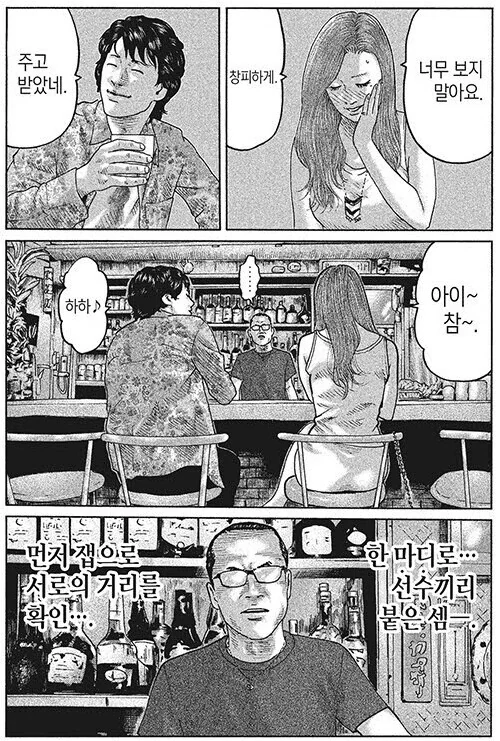 img/23/07/16/1895a6aeea957cdec.png