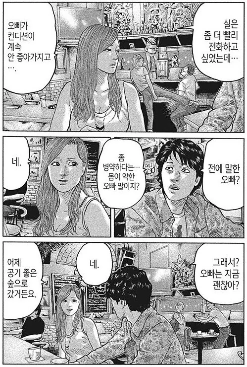 img/23/07/16/1895a6af0f557cdec.png