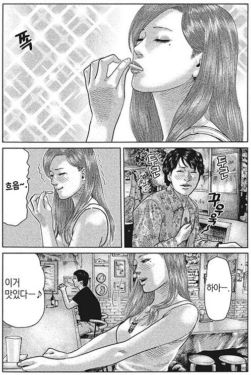 img/23/07/16/1895a6c1f3d57cdec.png