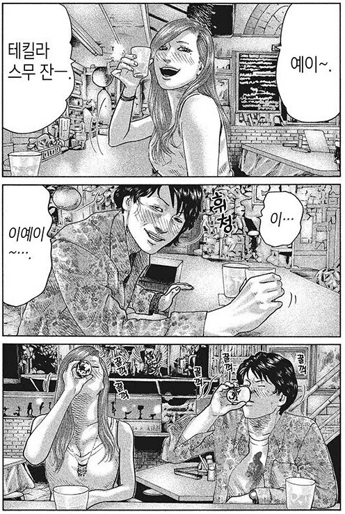 img/23/07/16/1895a6c230a57cdec.png