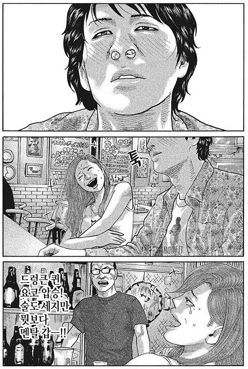 img/23/07/16/1895a6c271257cdec.png